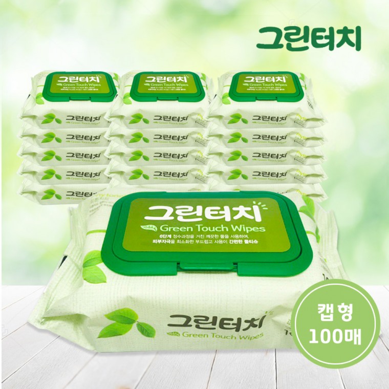 그린터치물티슈(100매)-1개 캡형/국산/저자극/피톤치드