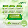 그린터치물티슈(100매)-1개 캡형/국산/저자극/피톤치드
